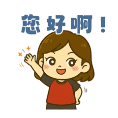衛衛5A人生校園風雲第二彈