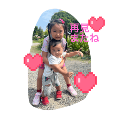 Kasumi_20251111094013