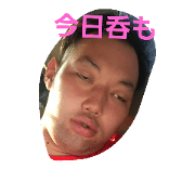 magome