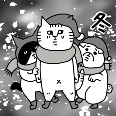 Three ugly cats Winter Vibes Series 2025