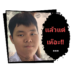 Harry_20251110144517