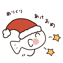 New Year Stickers for Every Year!