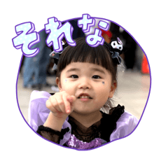 Takemaru_20251110192649