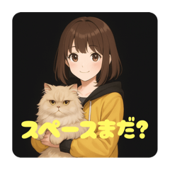 sakura_20251111012553