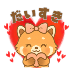 Cute Ribbon Red Panda