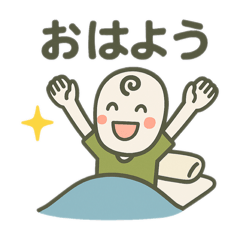 Daichi_20251110212812