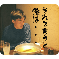 choma_20251110213843