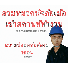 a wen wen_20251109123943