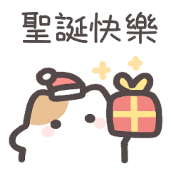 黏黏屋-聖誕小精靈出沒