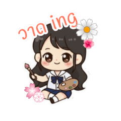 grace_20251110153253