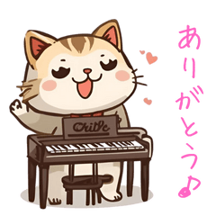 neko piano LINE Stickers