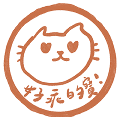 小寶ㄉ集點卡！