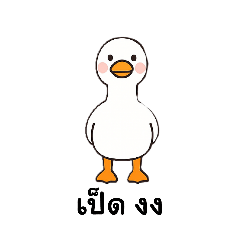 SEAGAME_20251110190828