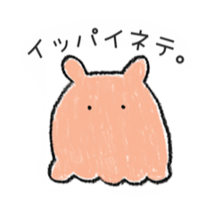 yurika_20251110201520