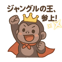 surumeika_20251110220321