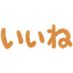 G_tan12_20251111095051