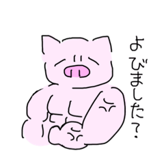 動物達の使える面白いネタ系かわちい