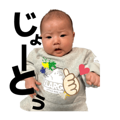 seira_20251111095545