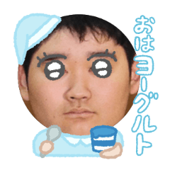 Uchinoko stamp_2025110636009