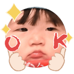 Uchinoko stamp_2025111136005