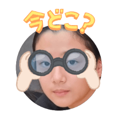 Uchinoko stamp_2025111036013