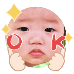 Uchinoko stamp_2025111036012