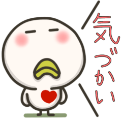 アヒルのドリス28  【気遣いスタンプ多め】