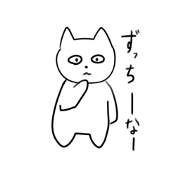 nozomi_20251110115221