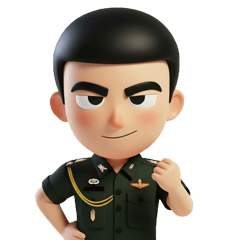 หนุ่มน้อย ทหารบก 3มิติ