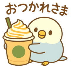 Budgie Cozy Days BIG