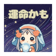 Asahi_20251110201519