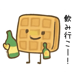 ワッフルくんの日常