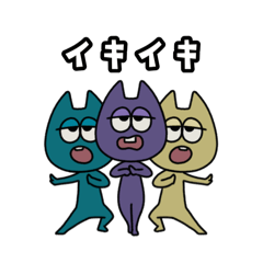 ikiikinyuusankin_20251110231857