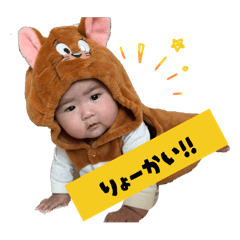 WAKANA_20251111111557