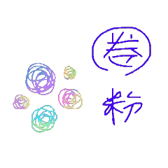 Mia Shih_20251111083431