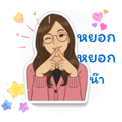 my khanit_20251111010423