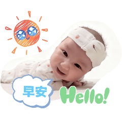 元寶寶baby的成長祝福