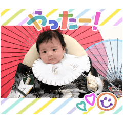 YAGI_20251111120119t