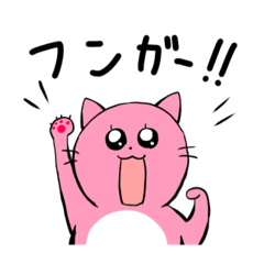 chikuwa_20251111121217