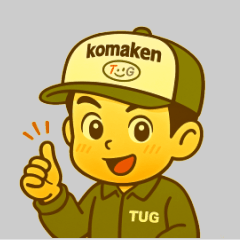 tug's everyday life second