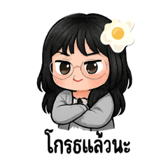 Benyaphaphuch Khamdum_20251111103004