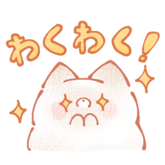 ★モコスタンプ★