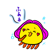 umeko!