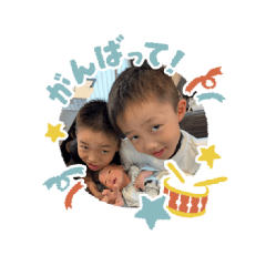 HIKARI_20251111083238