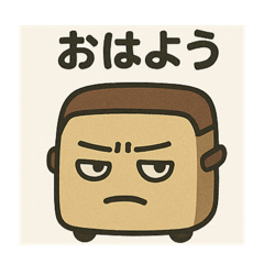 mizuki_20251111123529