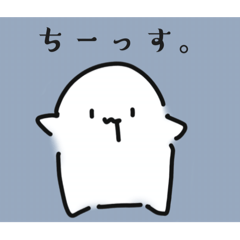 chihedokun