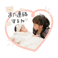 nonnoon_20251111130325