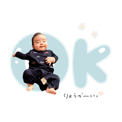 nonnoon_20251111134225