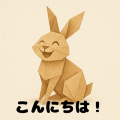 Origami Bunny Cute Emotional Stickers