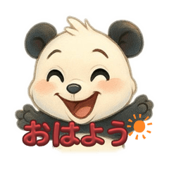 rupipi_20251111132206